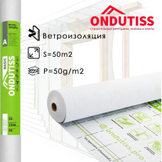 Влаго-ветрозащита ONDUTISS BASIC A 50 м2 / Ветрозащита Бейсик А